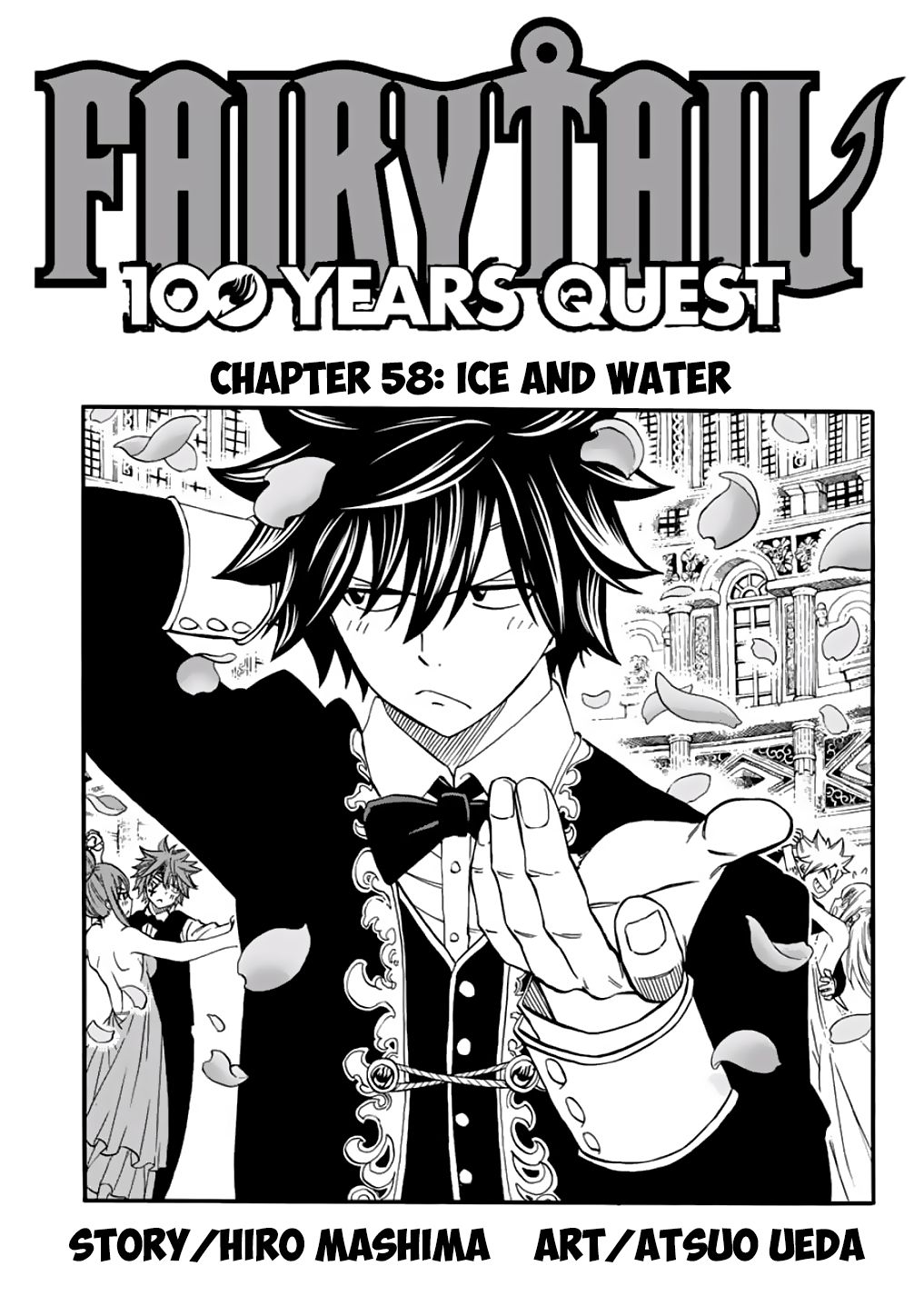 Page 1 of Chapter 58