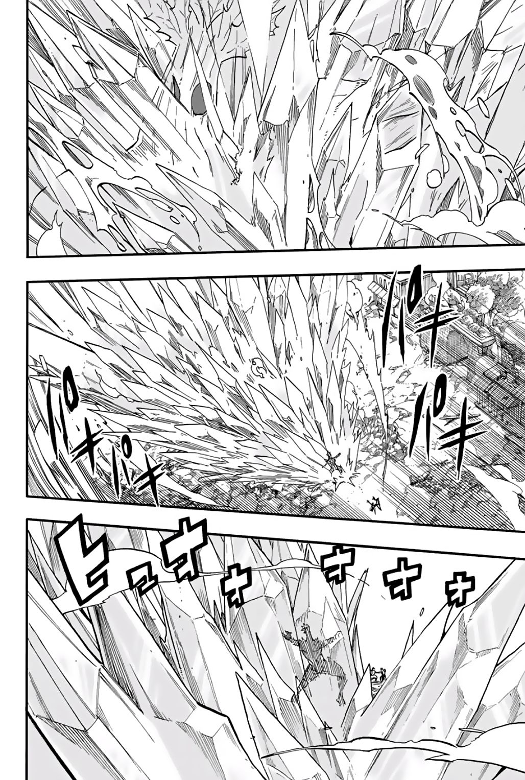 Page 10 of Chapter 58