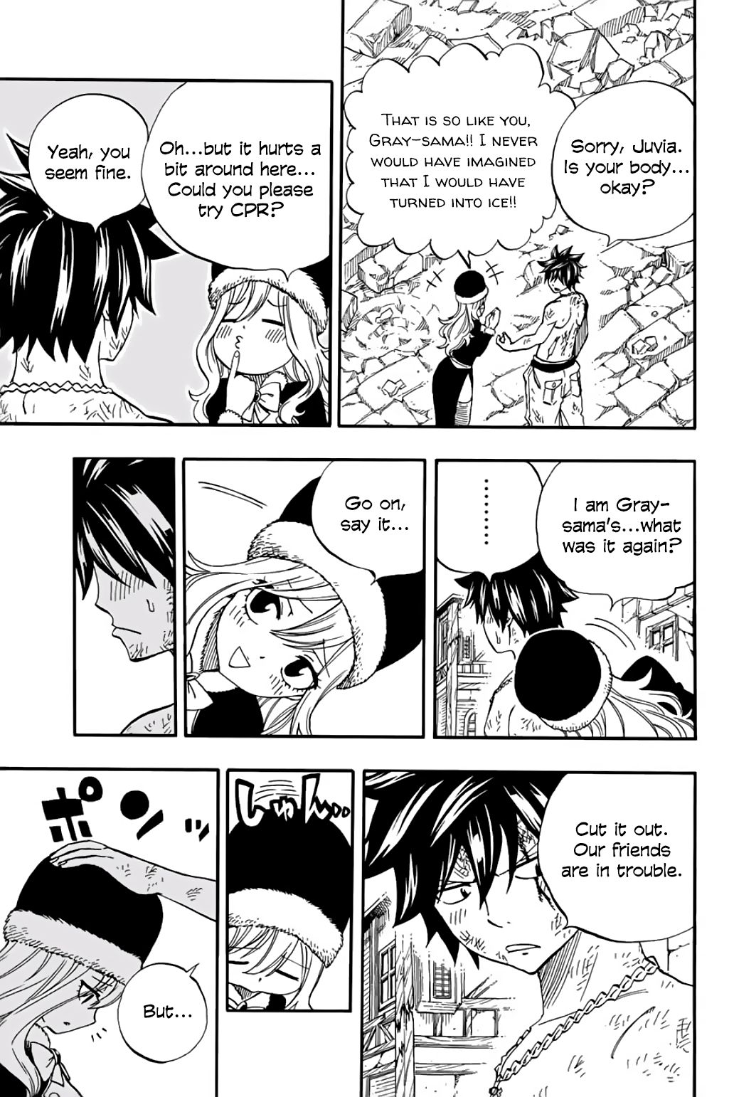 Page 13 of Chapter 58