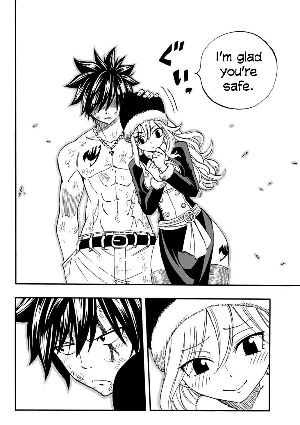 Page 14 of Chapter 58