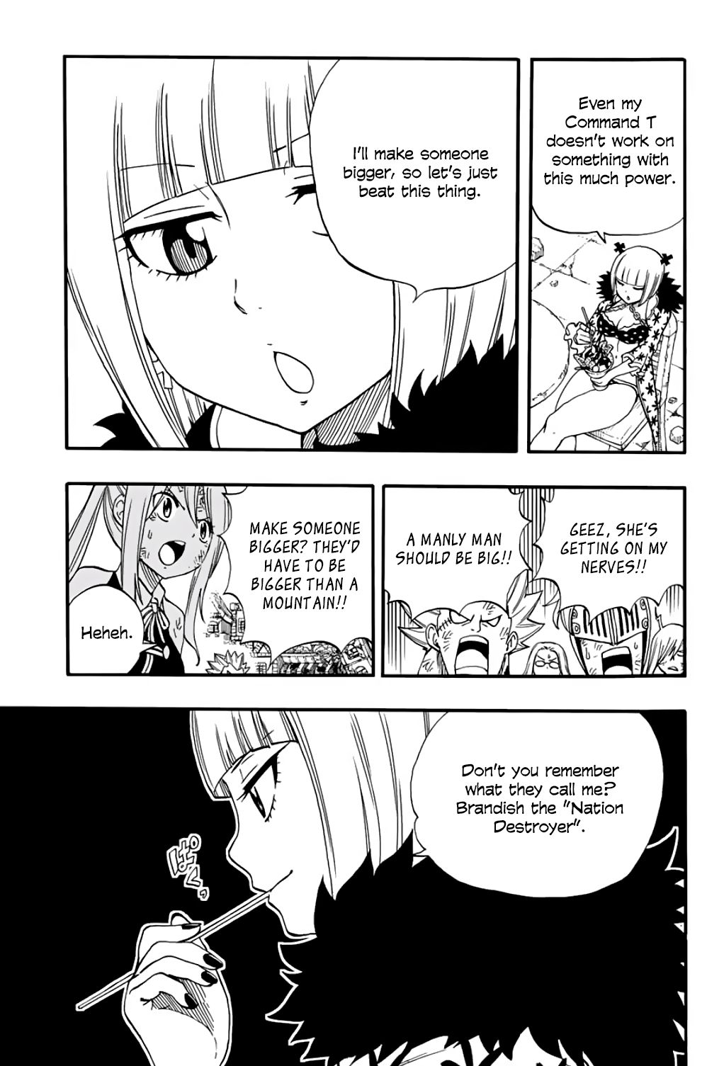 Page 17 of Chapter 58