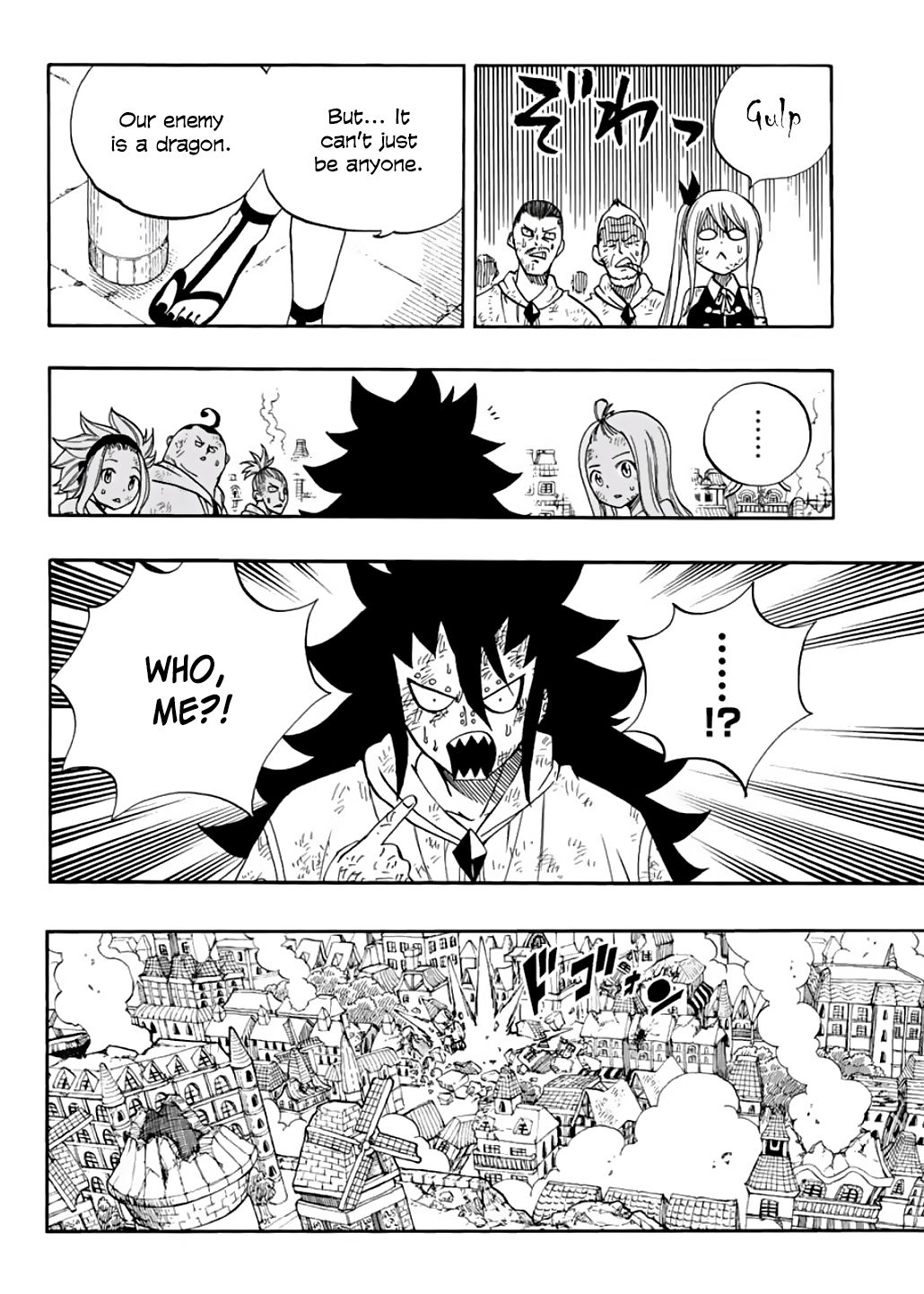 Page 18 of Chapter 58