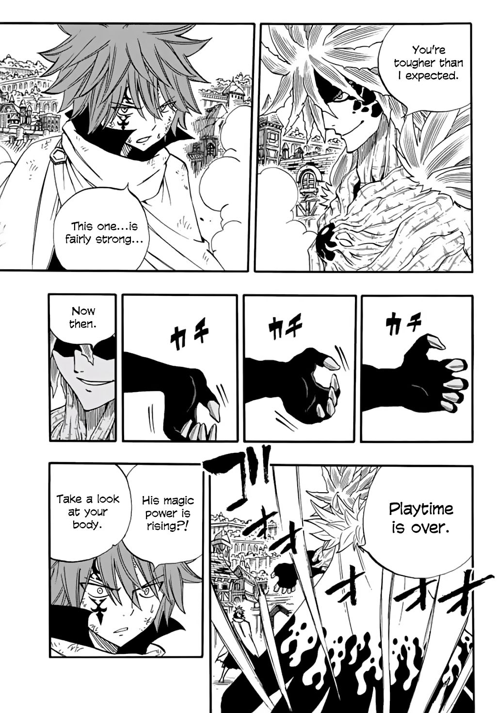 Page 19 of Chapter 58