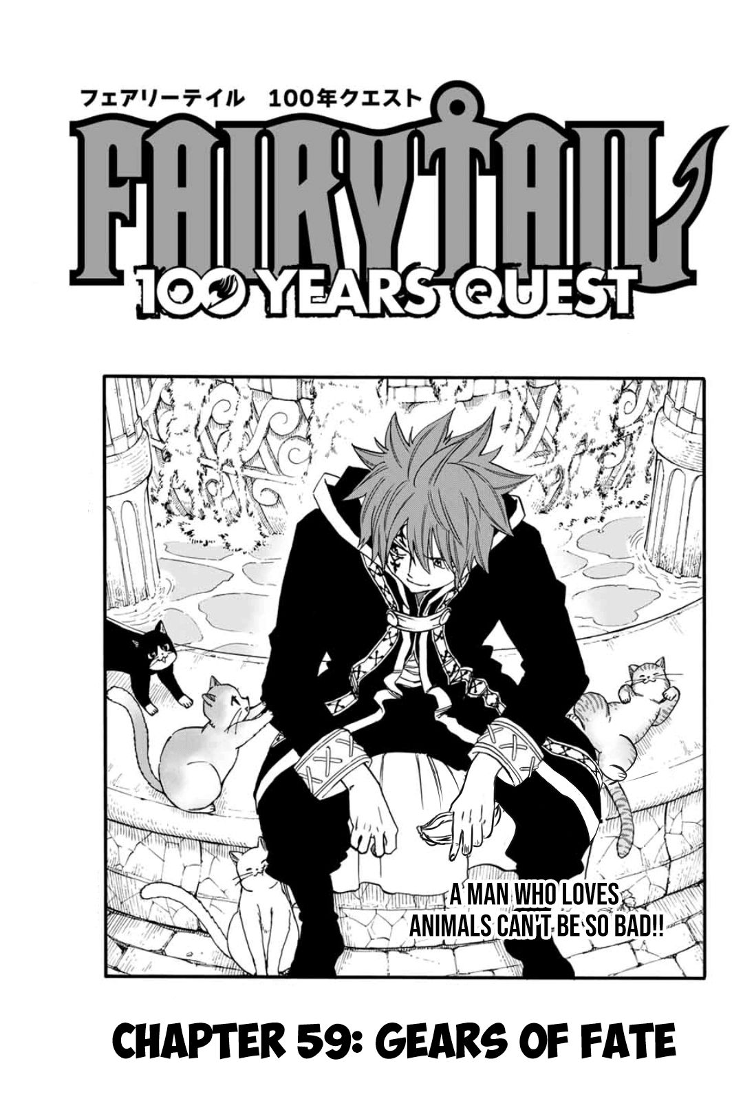 Page 1 of Chapter 59
