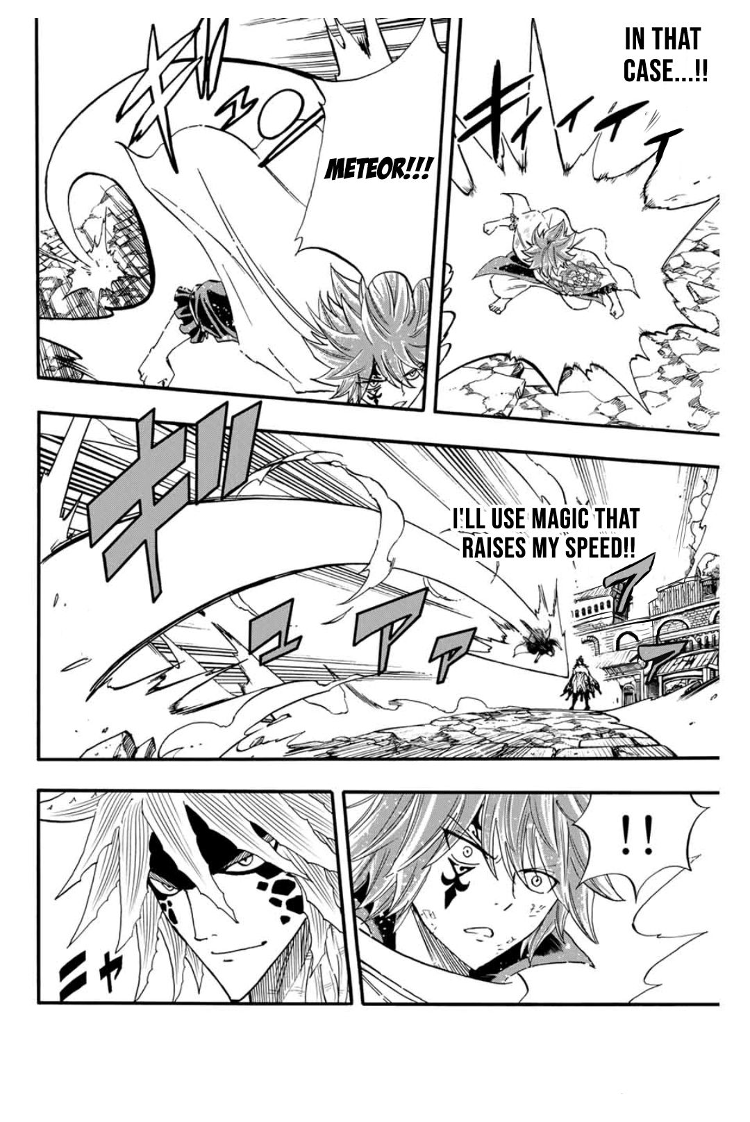 Page 5 of Chapter 59
