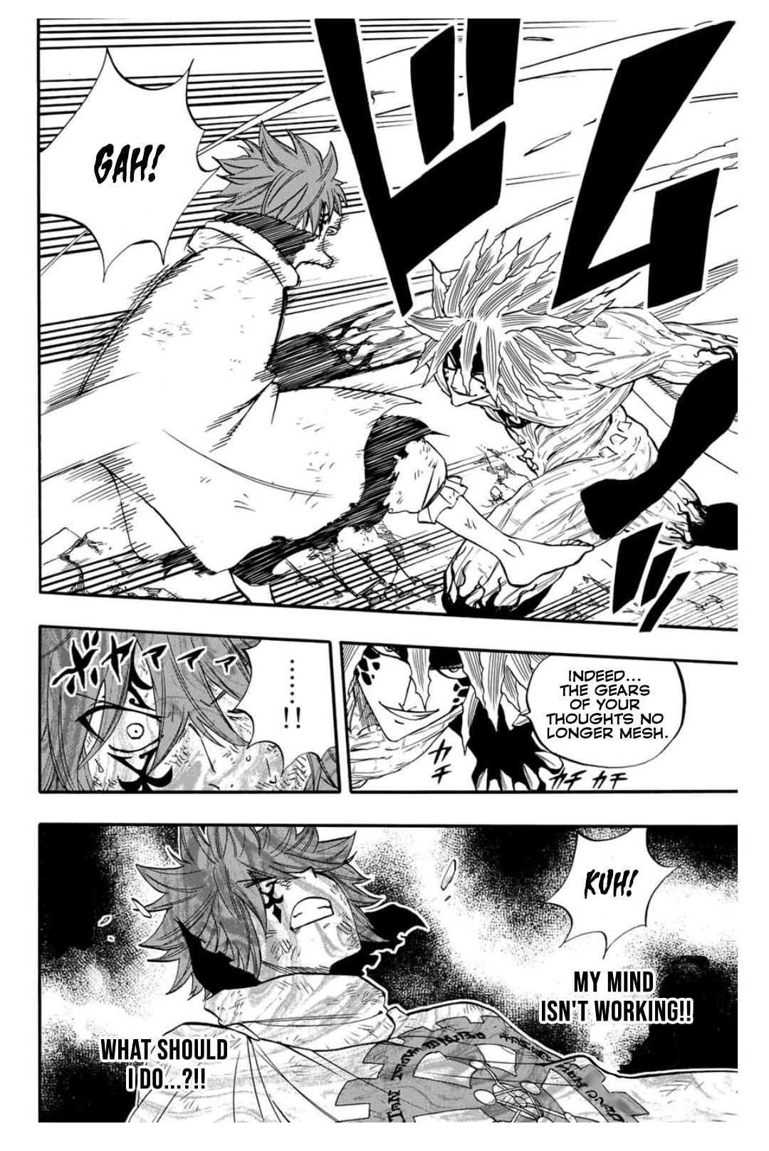Page 7 of Chapter 59