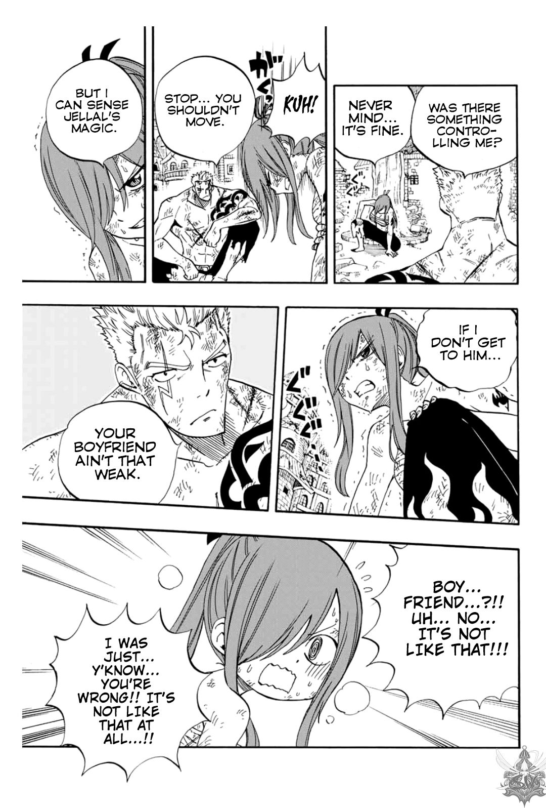 Page 12 of Chapter 59