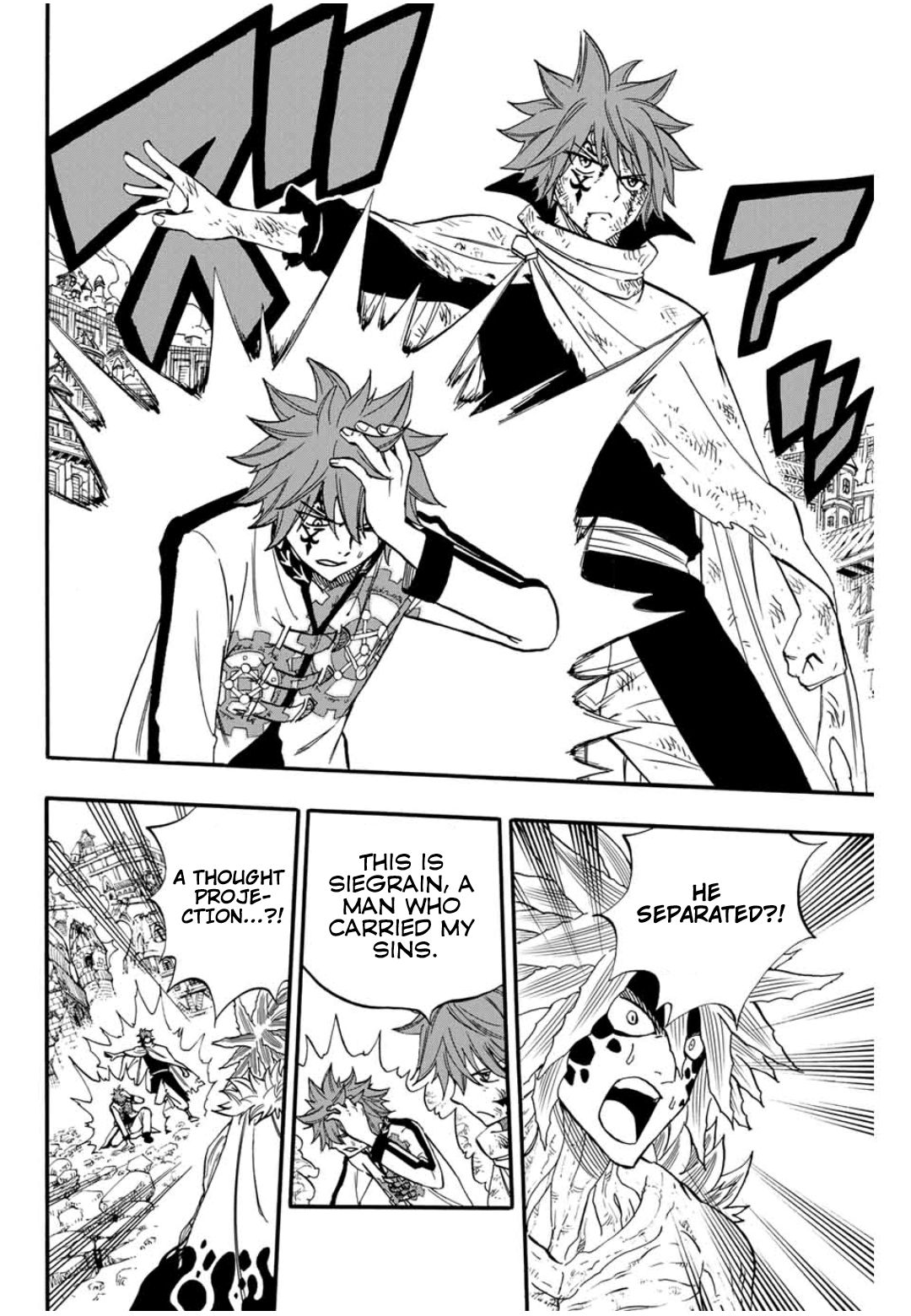 Page 19 of Chapter 59