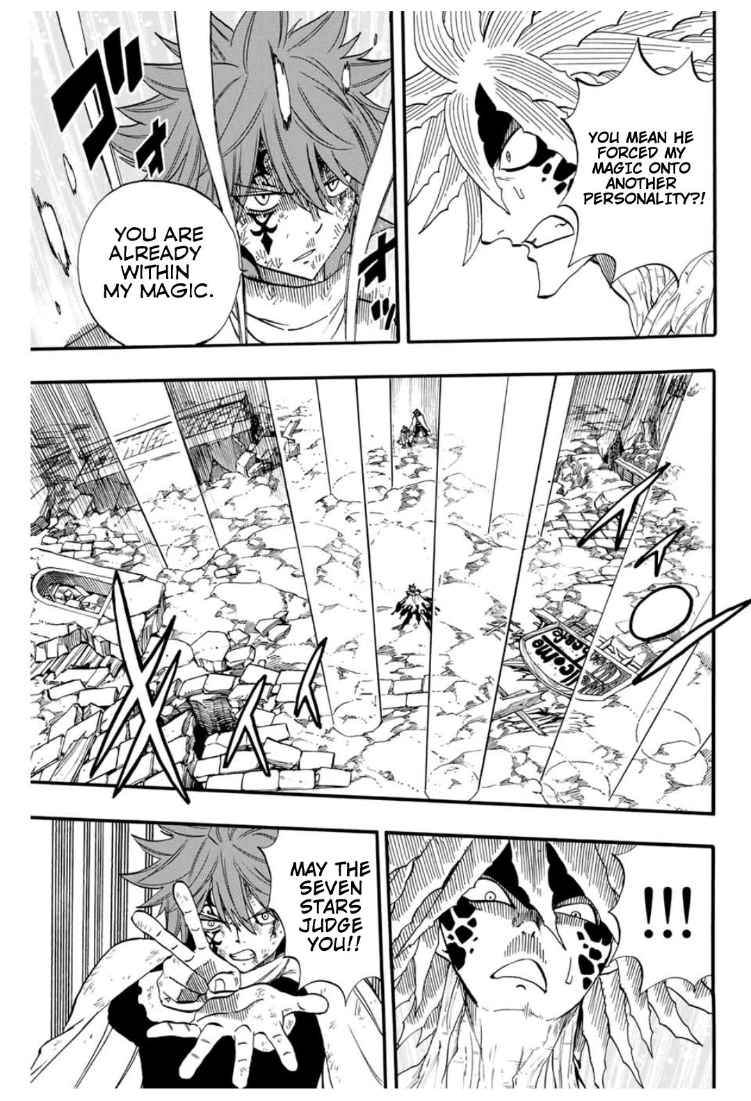 Page 20 of Chapter 59