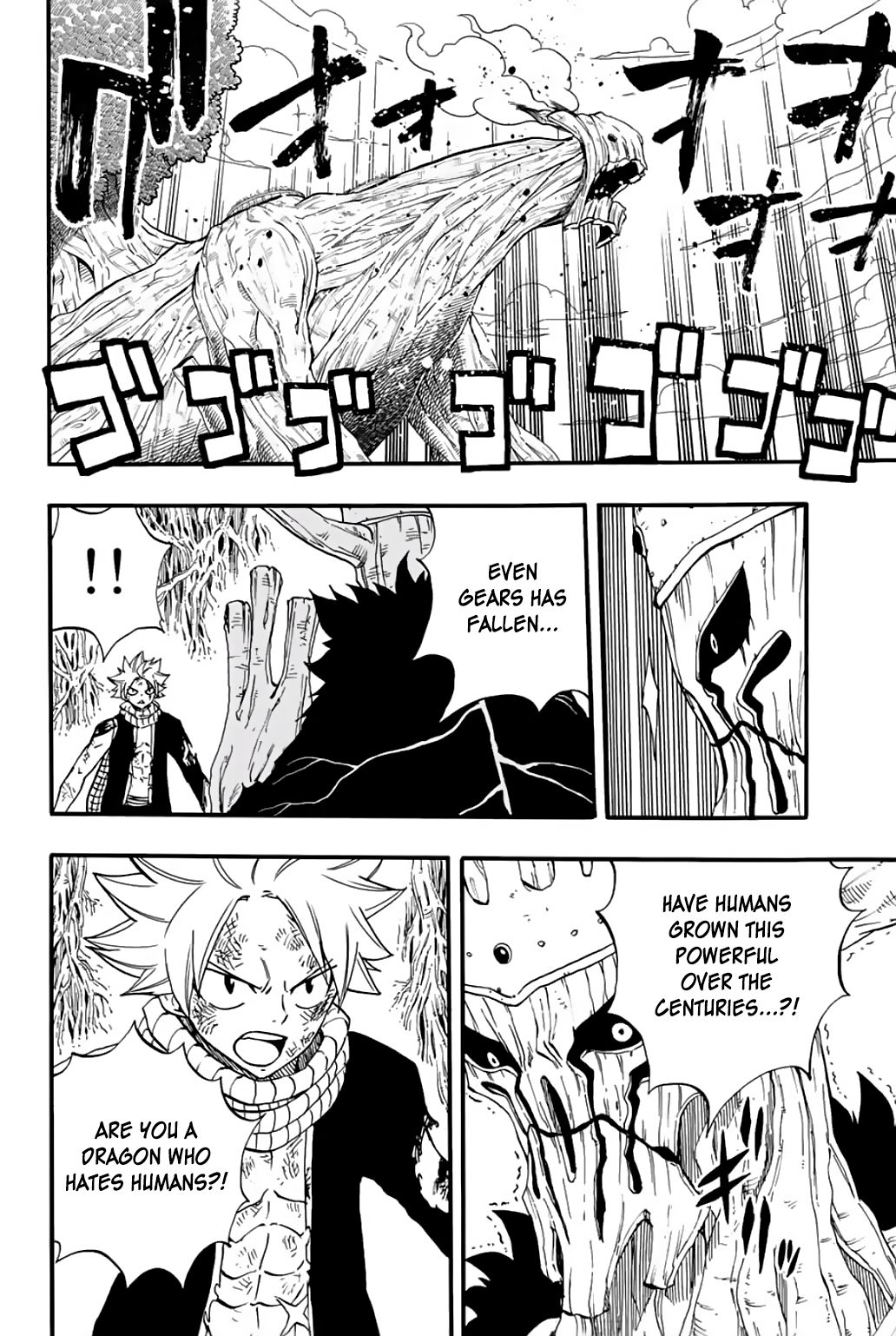 Page 3 of Chapter 60