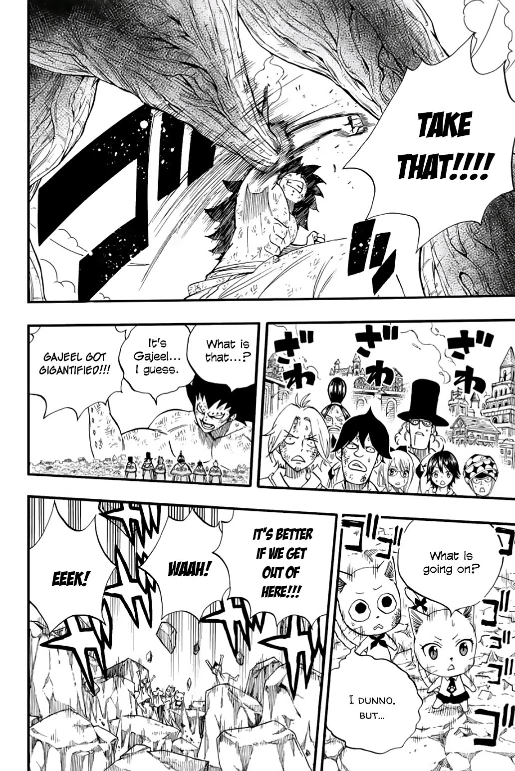 Page 16 of Chapter 60