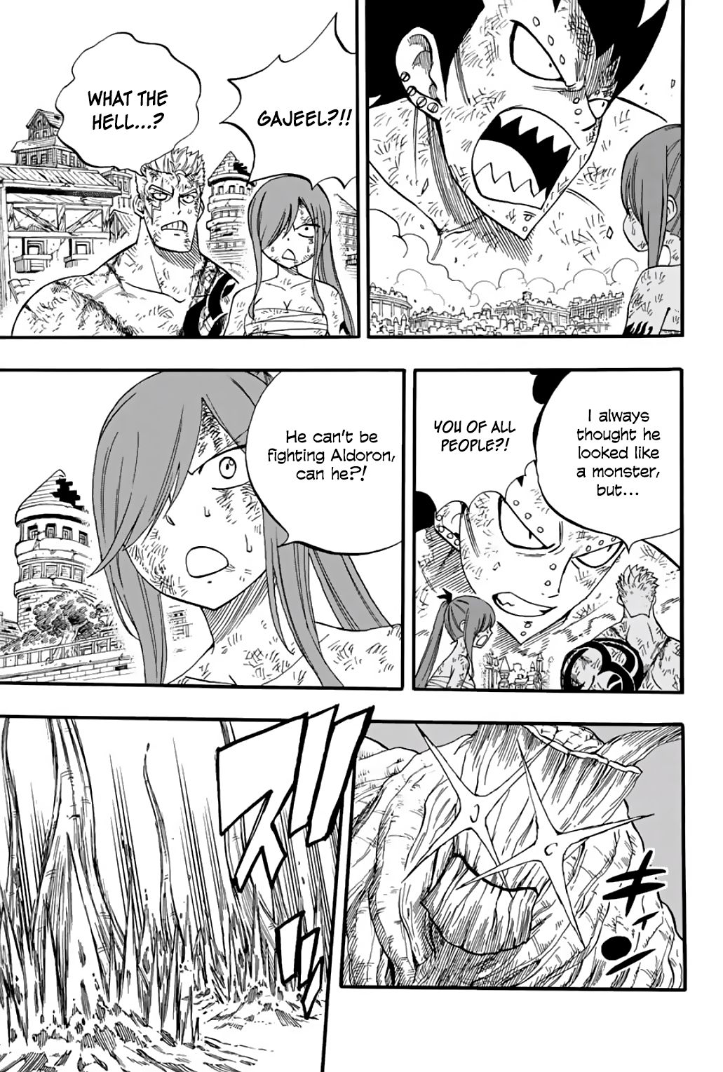 Page 17 of Chapter 60