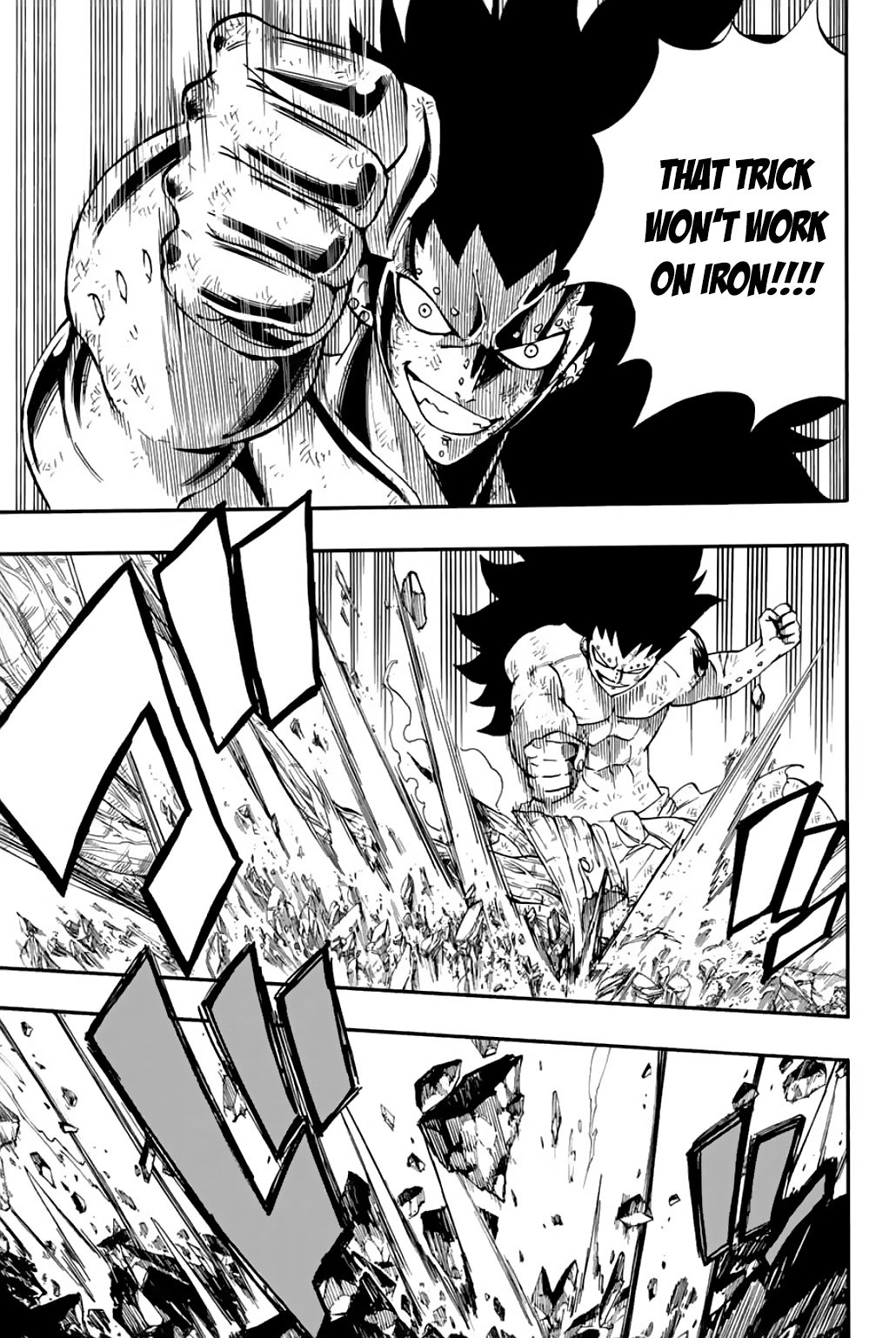 Page 19 of Chapter 60