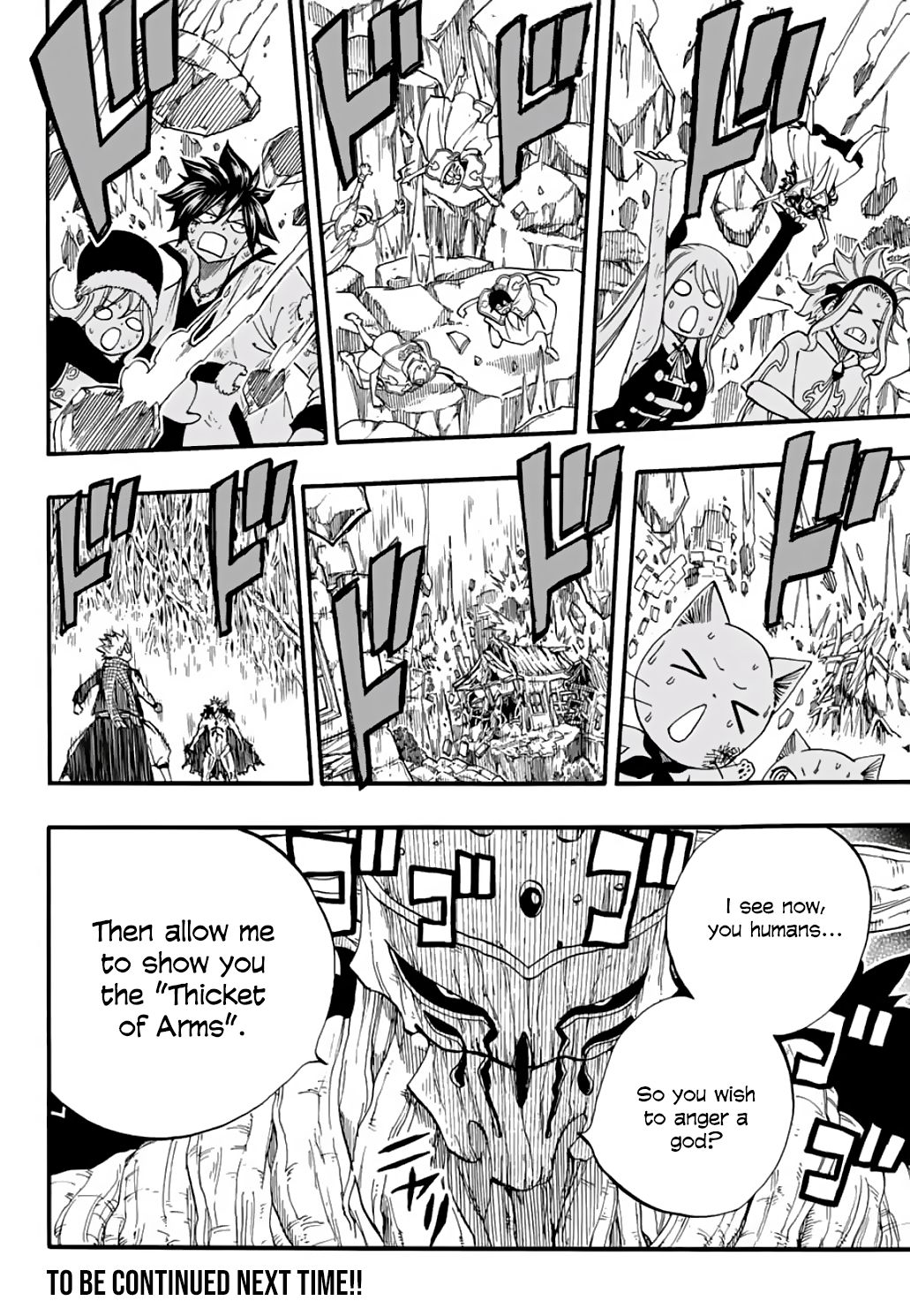Page 20 of Chapter 60