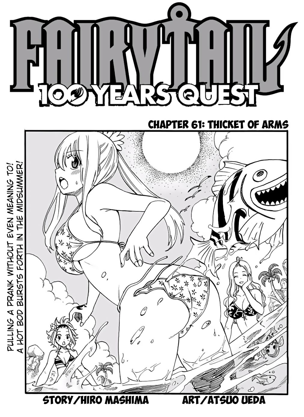 Page 1 of Chapter 61