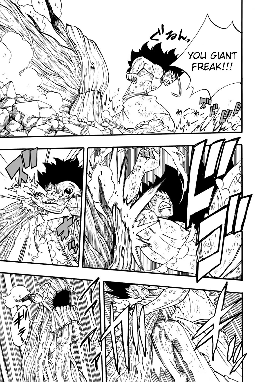 Page 10 of Chapter 61