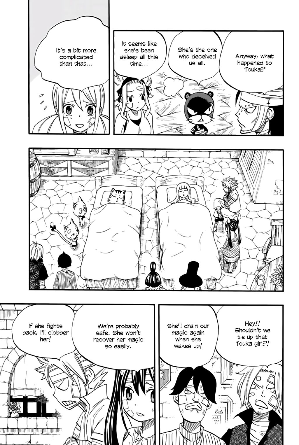 Page 12 of Chapter 63