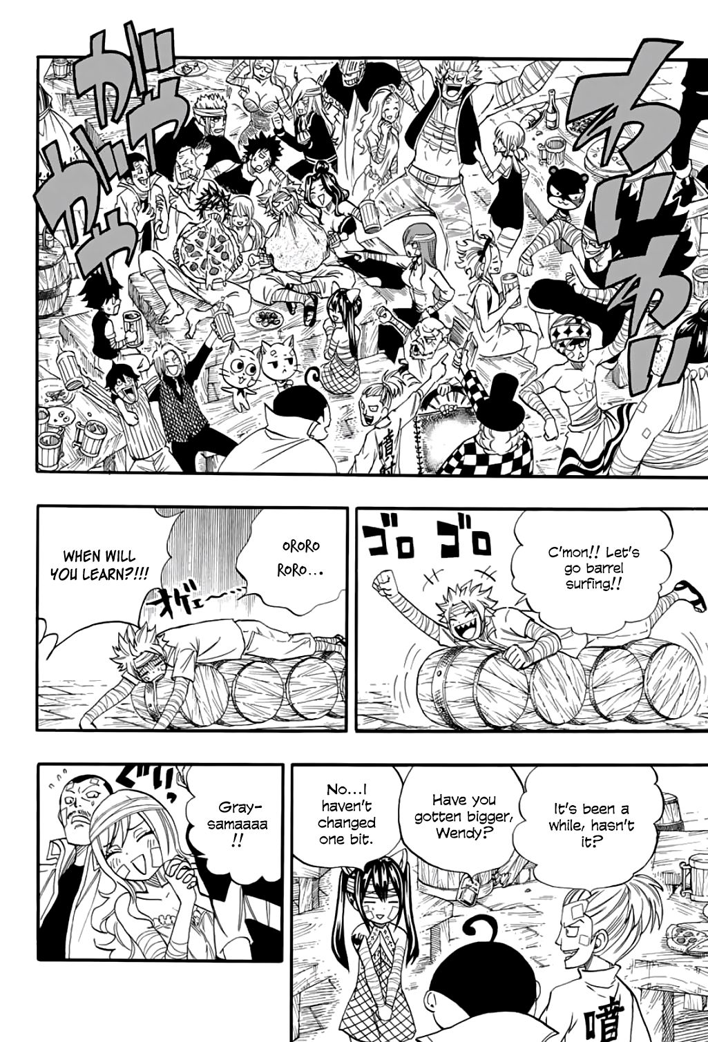 Page 15 of Chapter 63