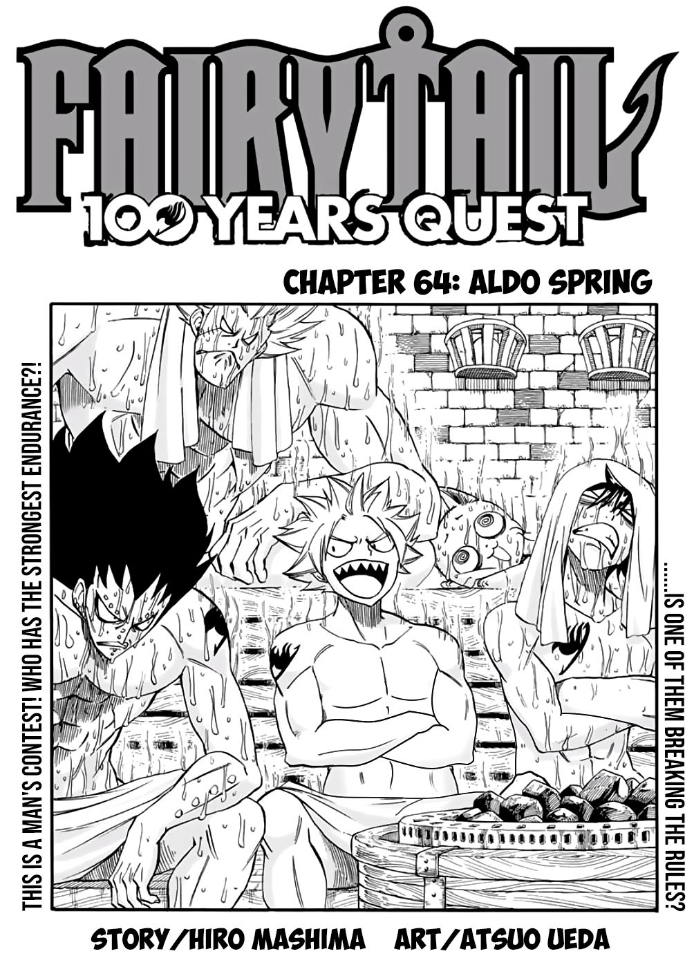 Page 1 of Chapter 64