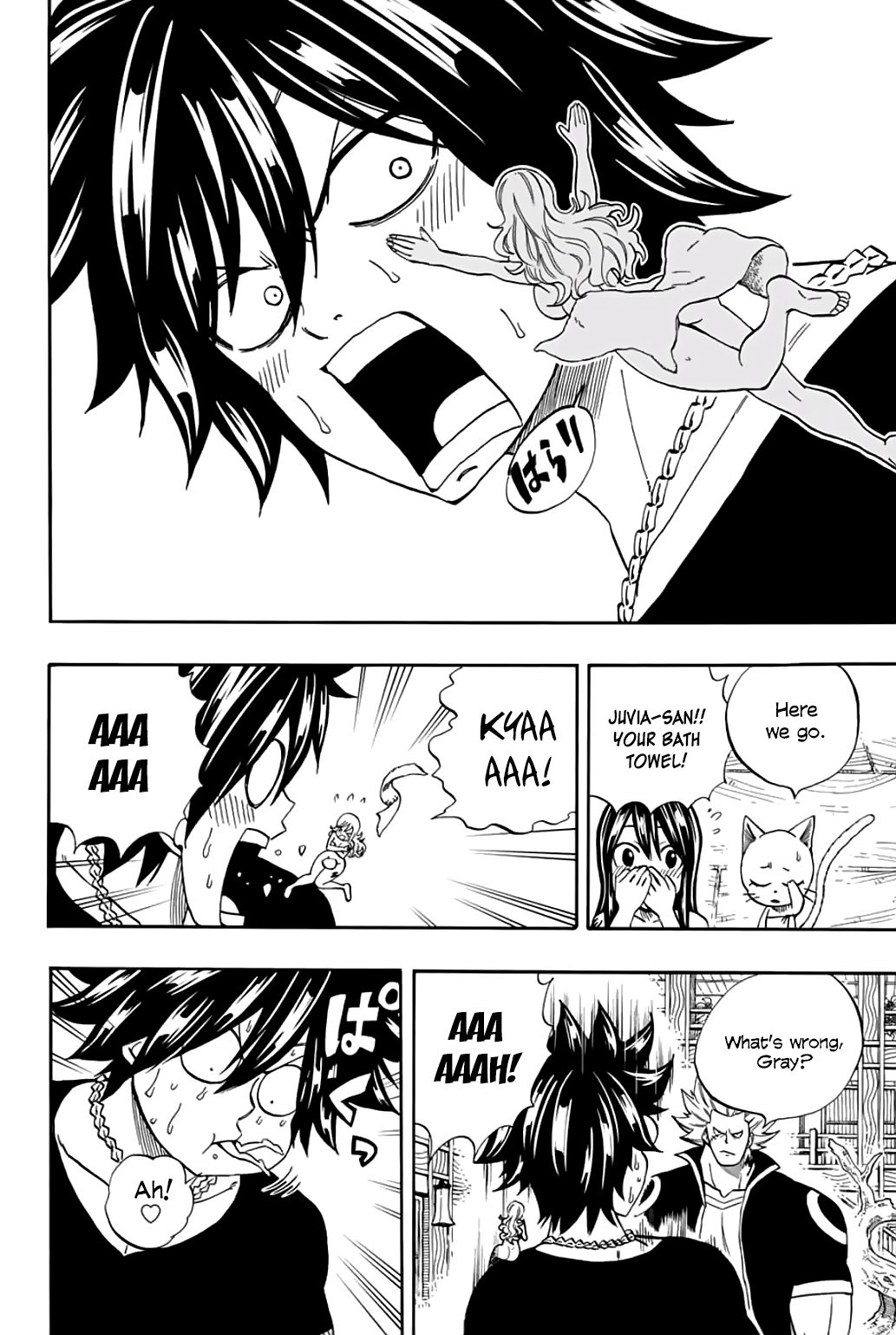 Page 11 of Chapter 64