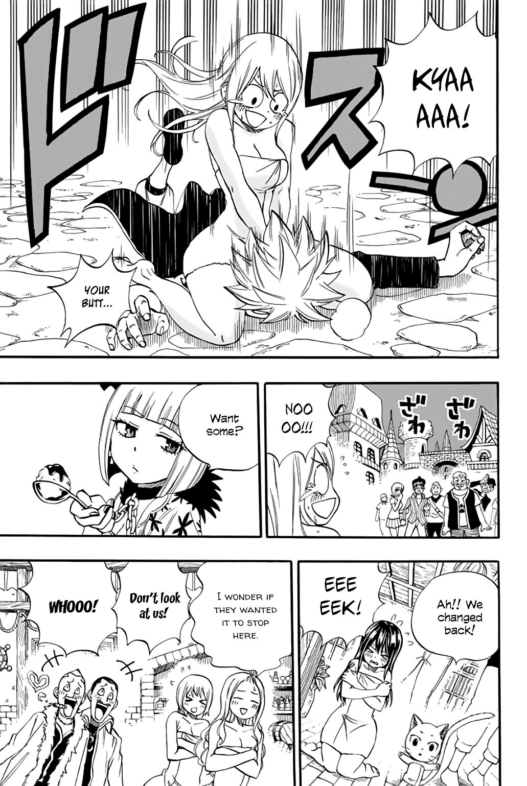 Page 16 of Chapter 64