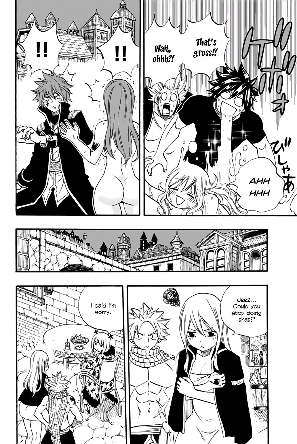 Page 17 of Chapter 64