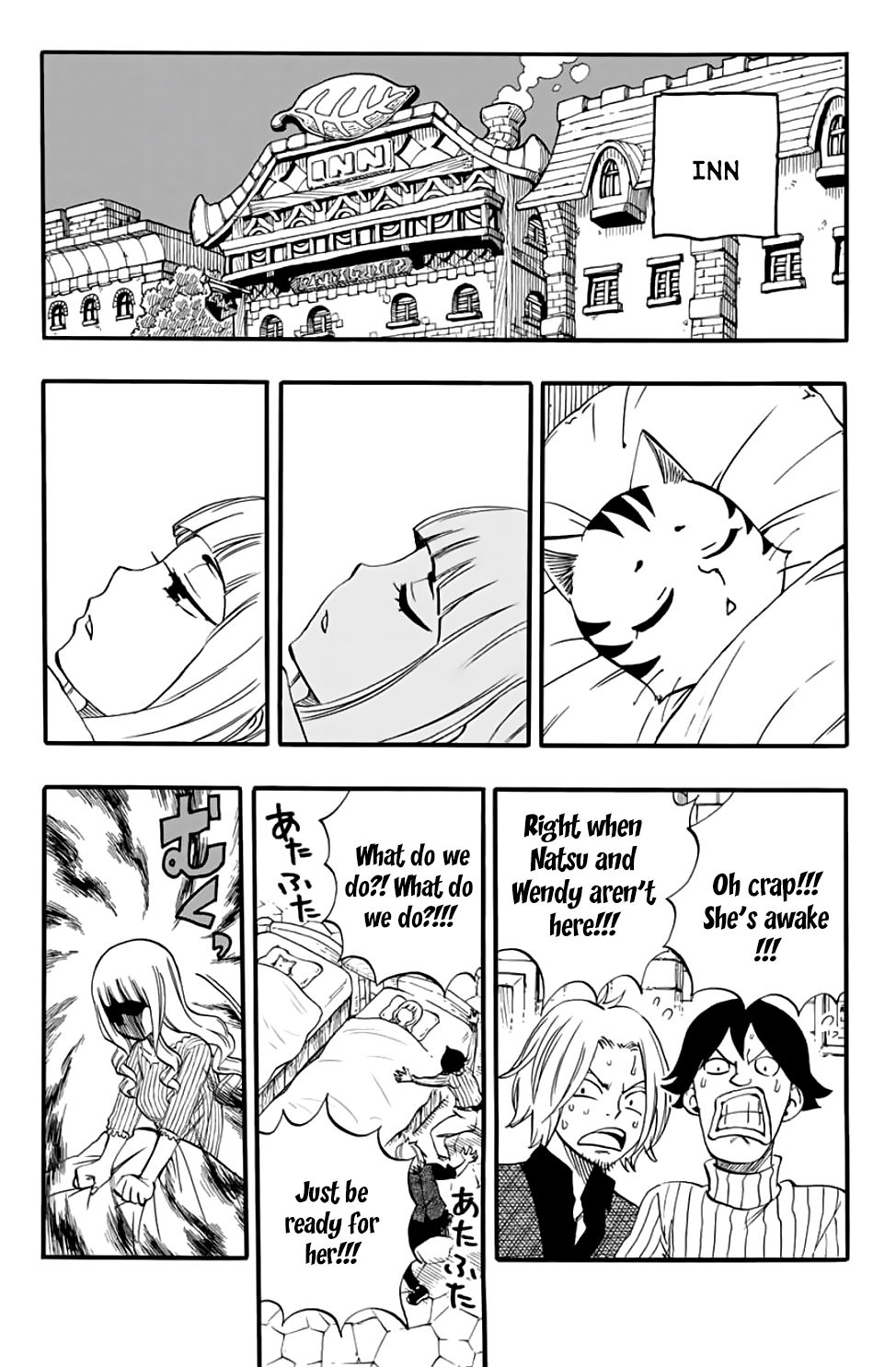 Page 20 of Chapter 64