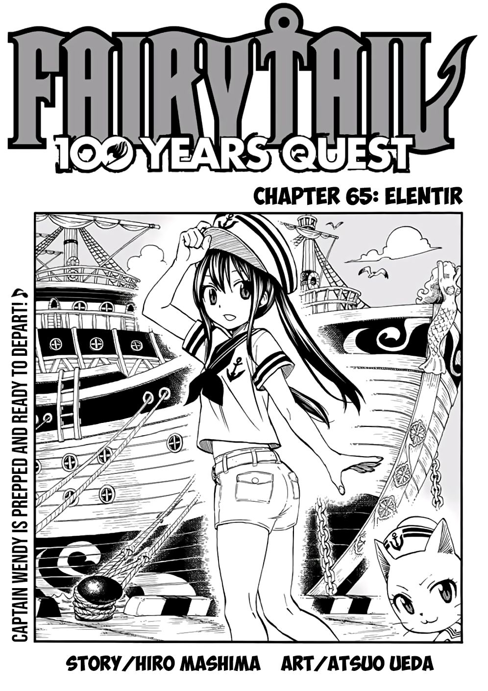 Page 1 of Chapter 65