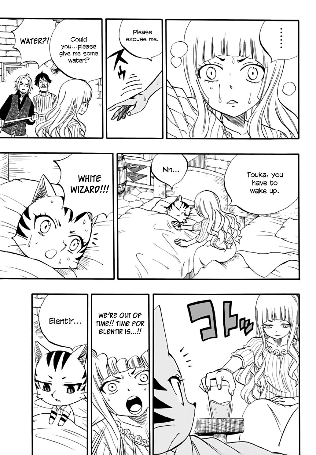 Page 4 of Chapter 65