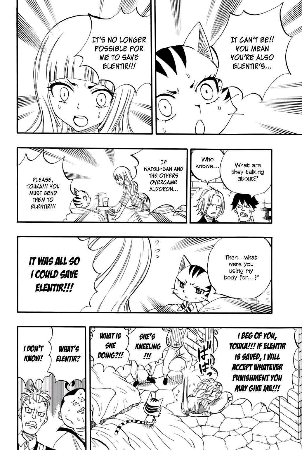 Page 5 of Chapter 65
