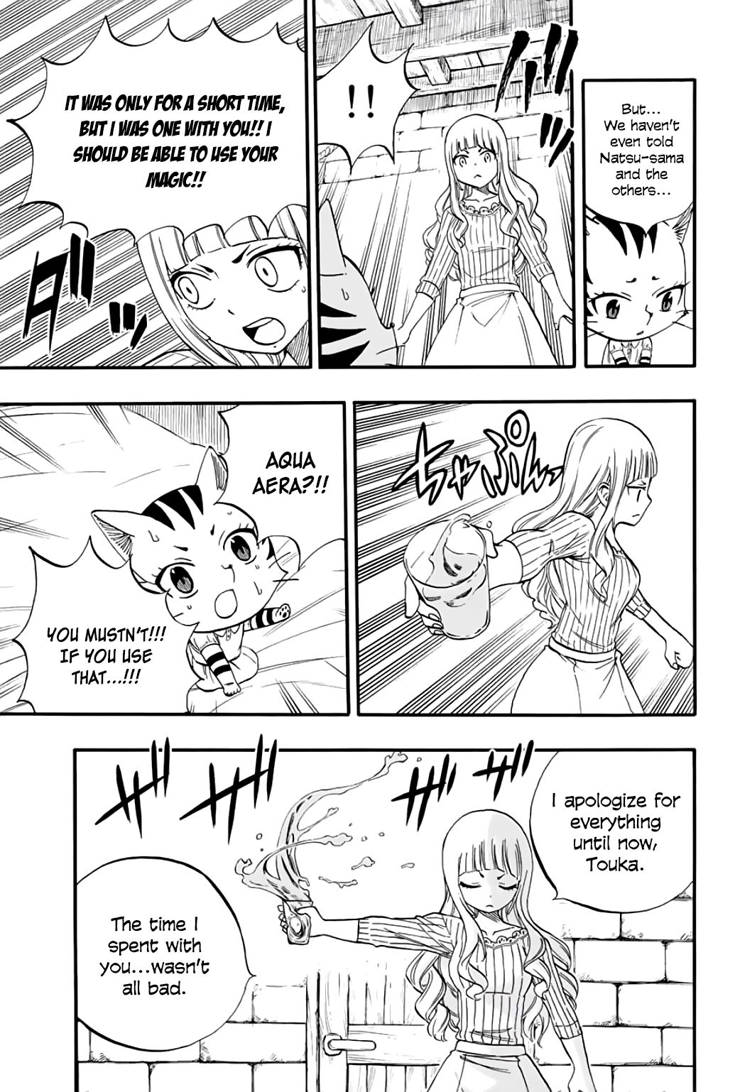 Page 6 of Chapter 65