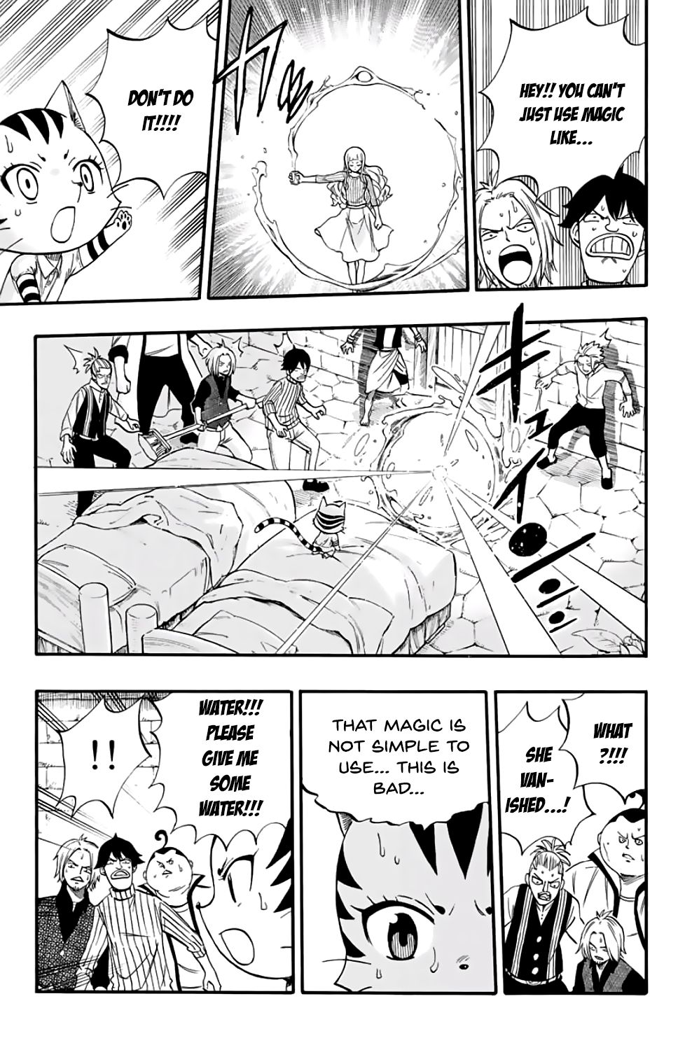Page 7 of Chapter 65