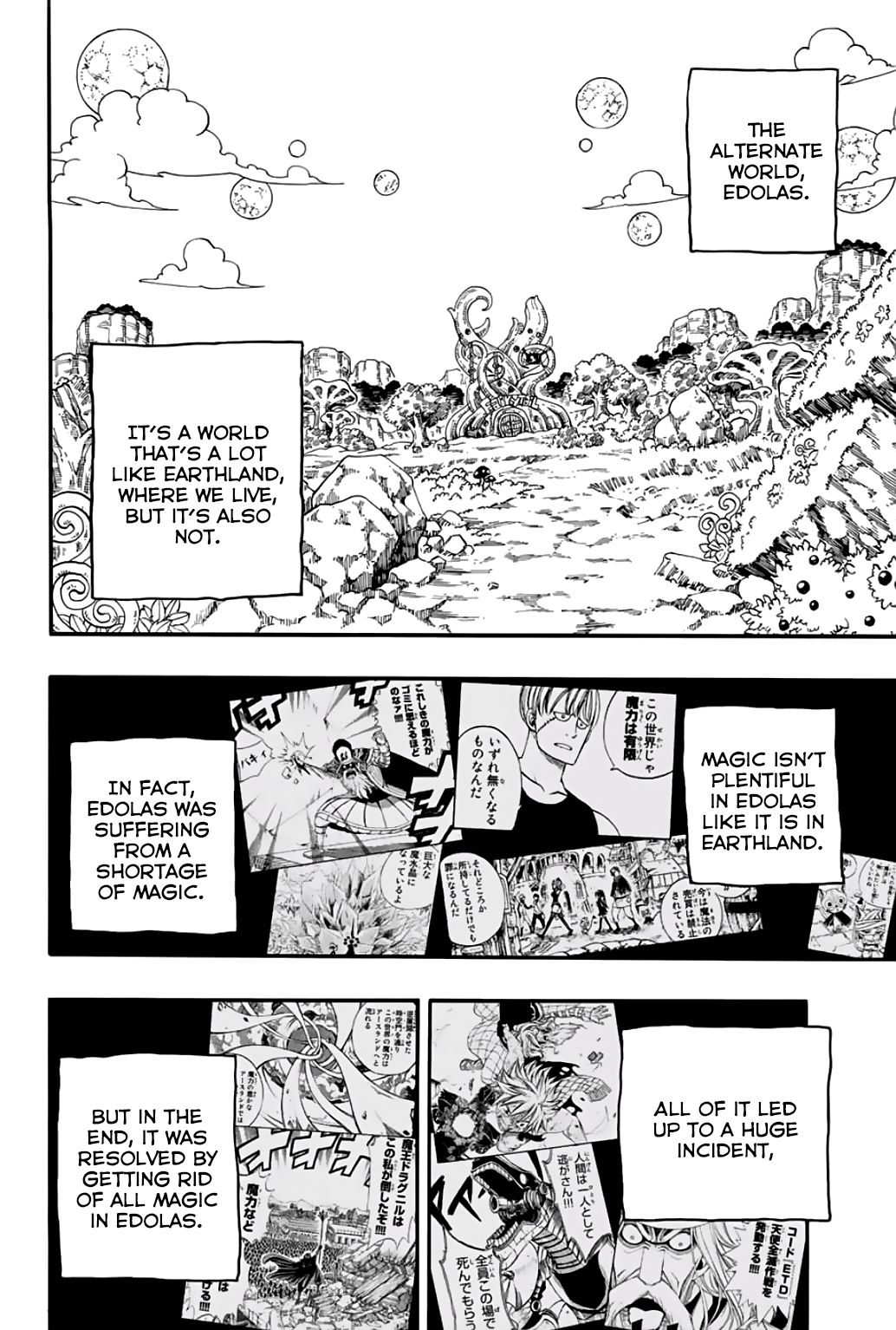 Page 3 of Chapter 66