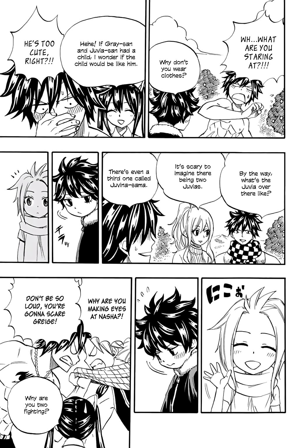 Page 6 of Chapter 66