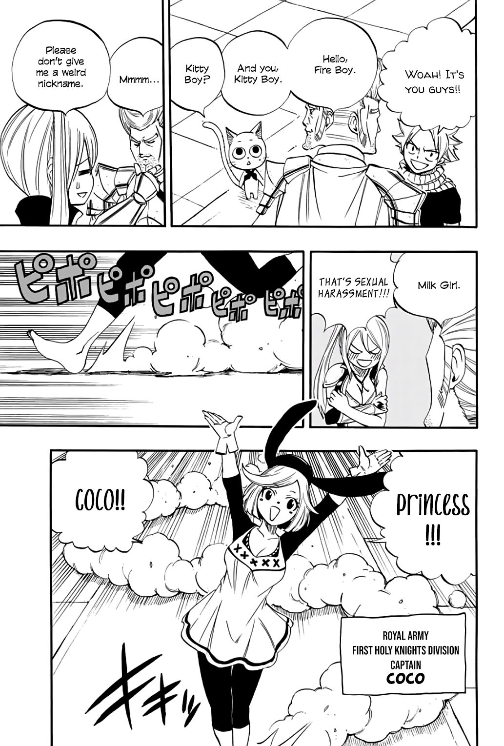 Page 12 of Chapter 66