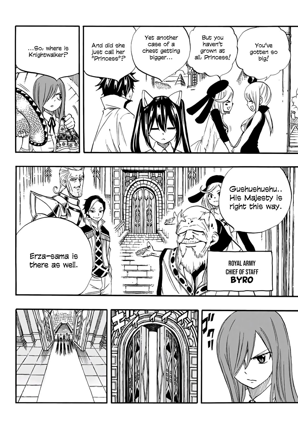 Page 13 of Chapter 66