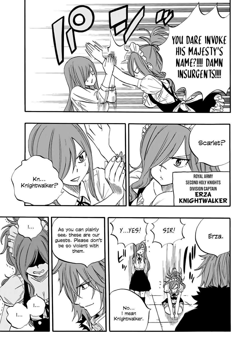 Page 16 of Chapter 66