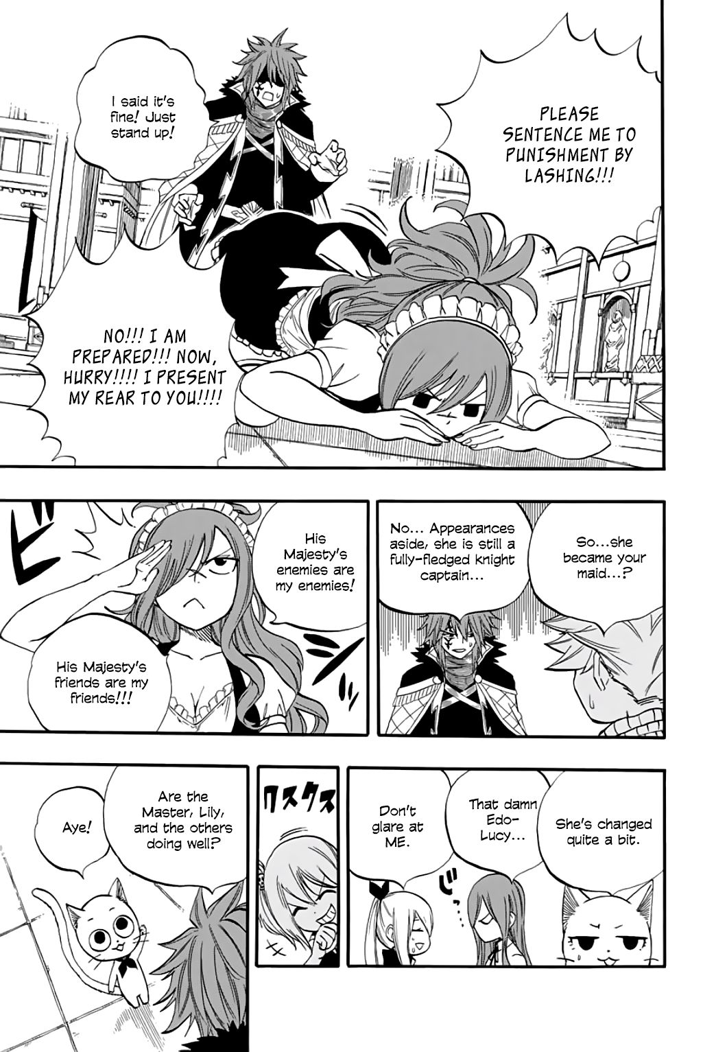 Page 18 of Chapter 66