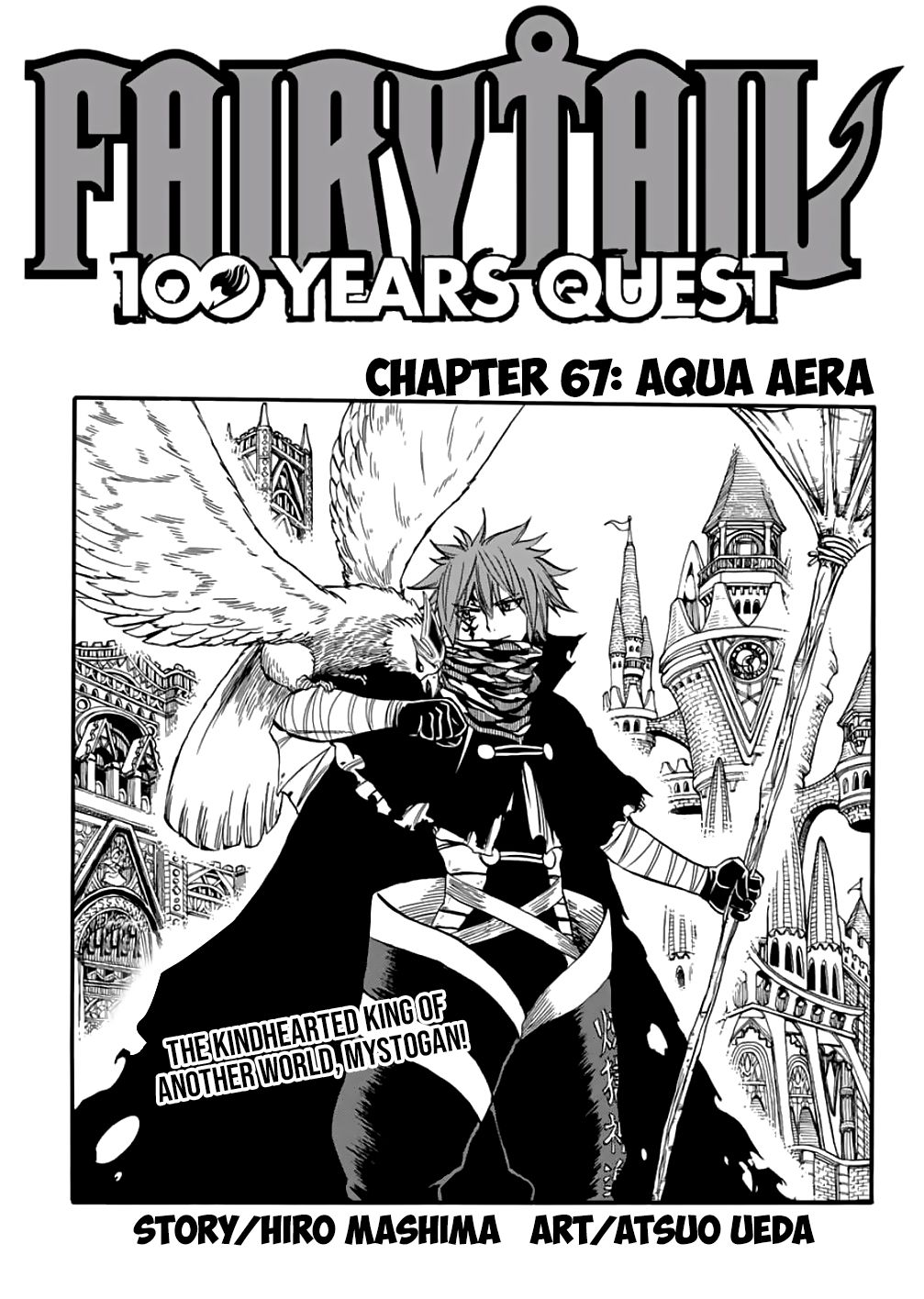 Page 1 of Chapter 67