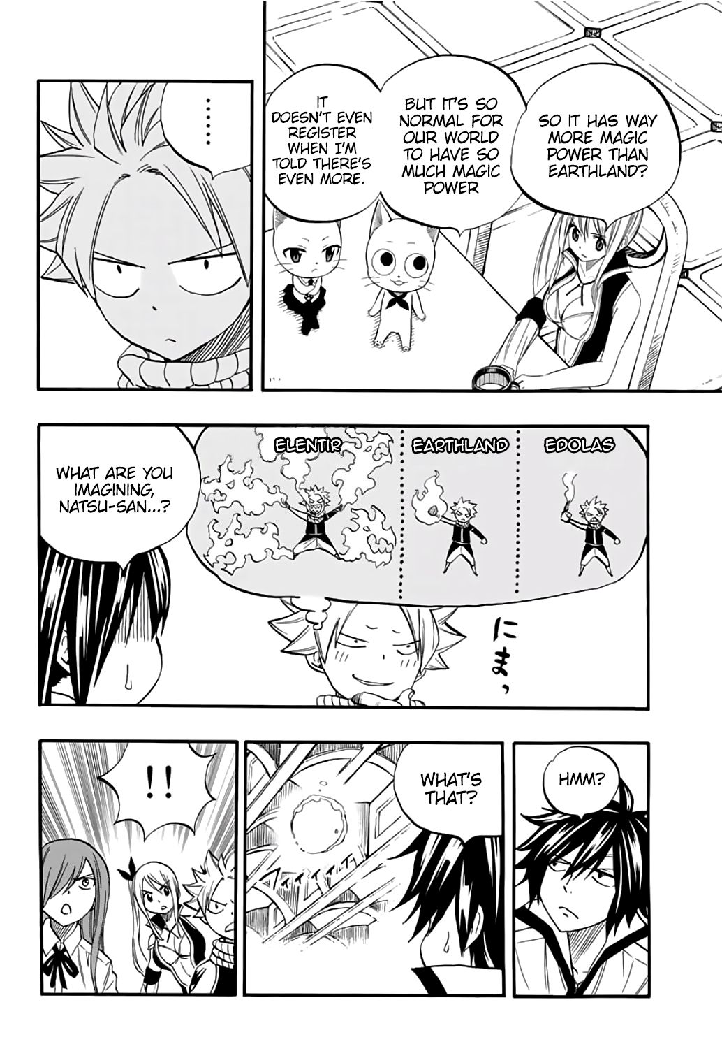 Page 5 of Chapter 67