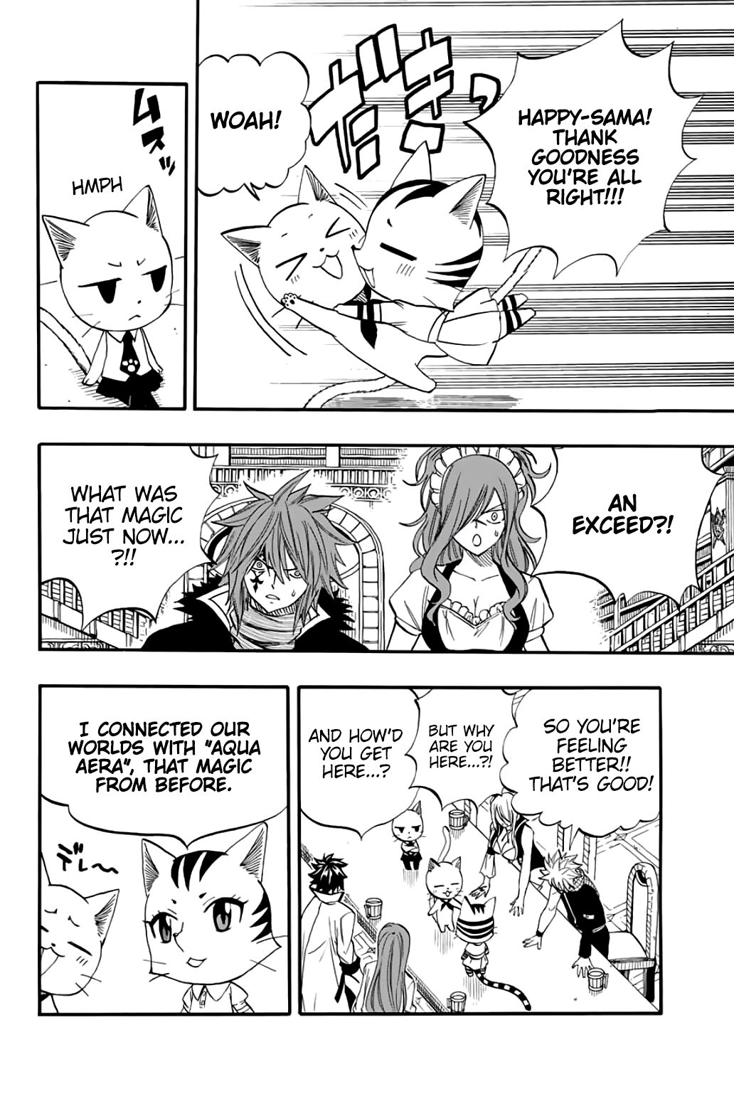 Page 7 of Chapter 67