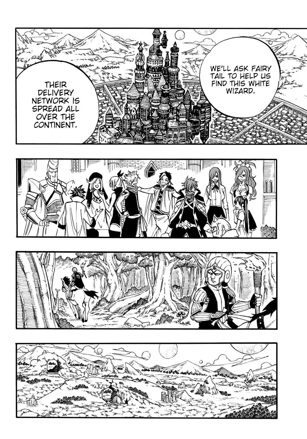 Page 15 of Chapter 67