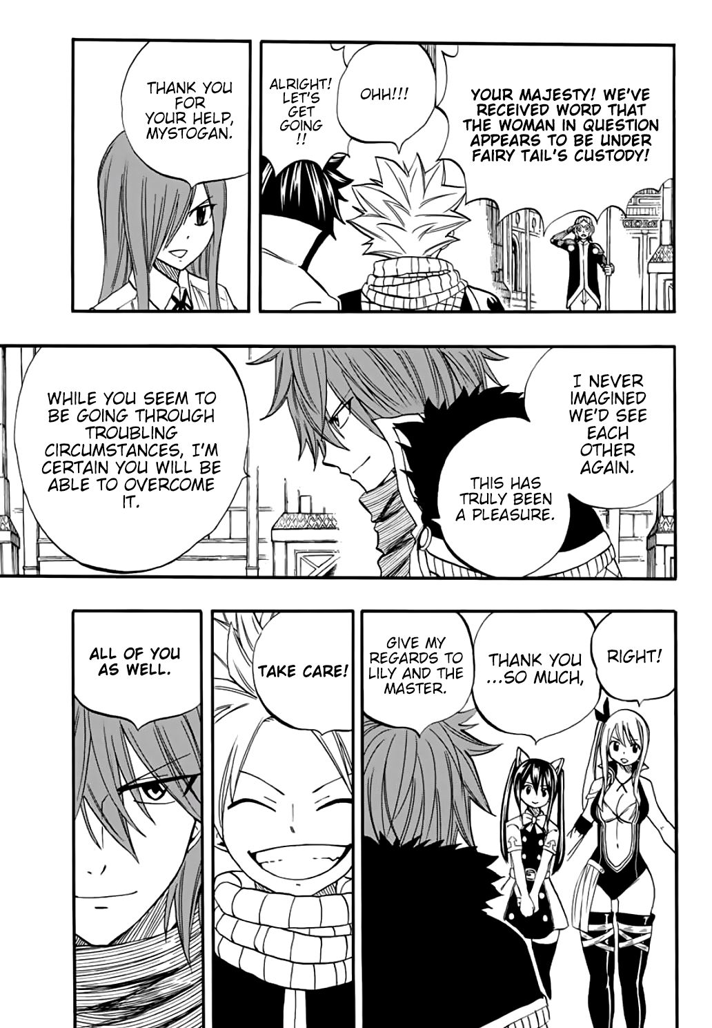 Page 16 of Chapter 67