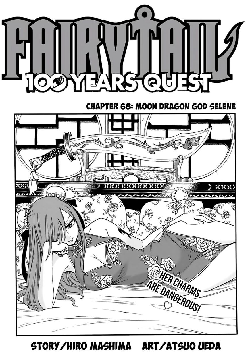 Page 1 of Chapter 68