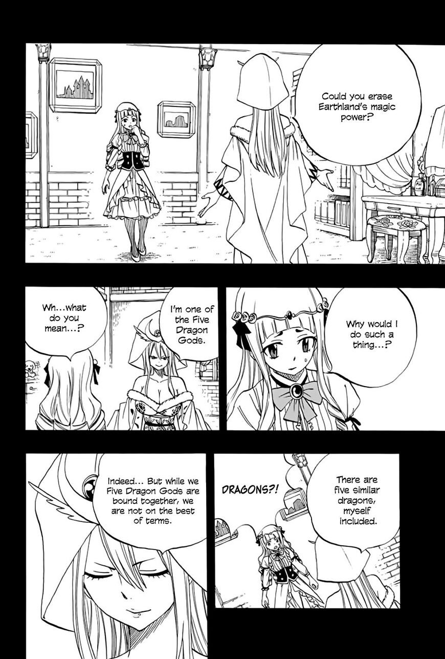 Page 5 of Chapter 68