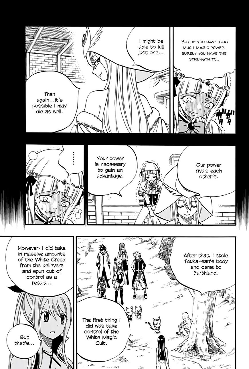 Page 8 of Chapter 68