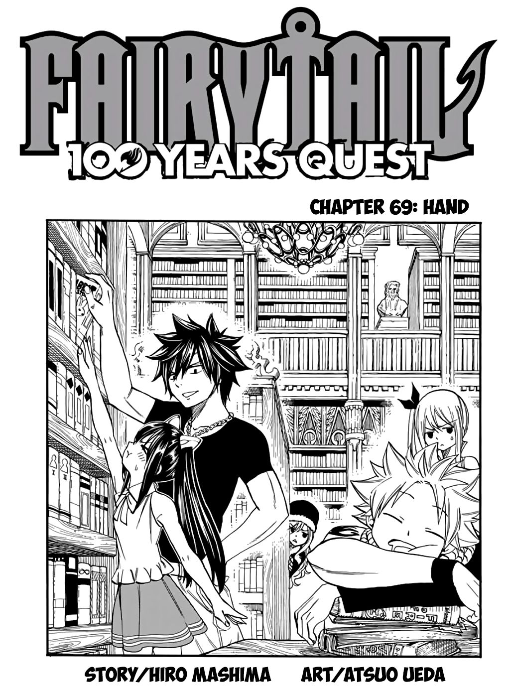 Page 1 of Chapter 69