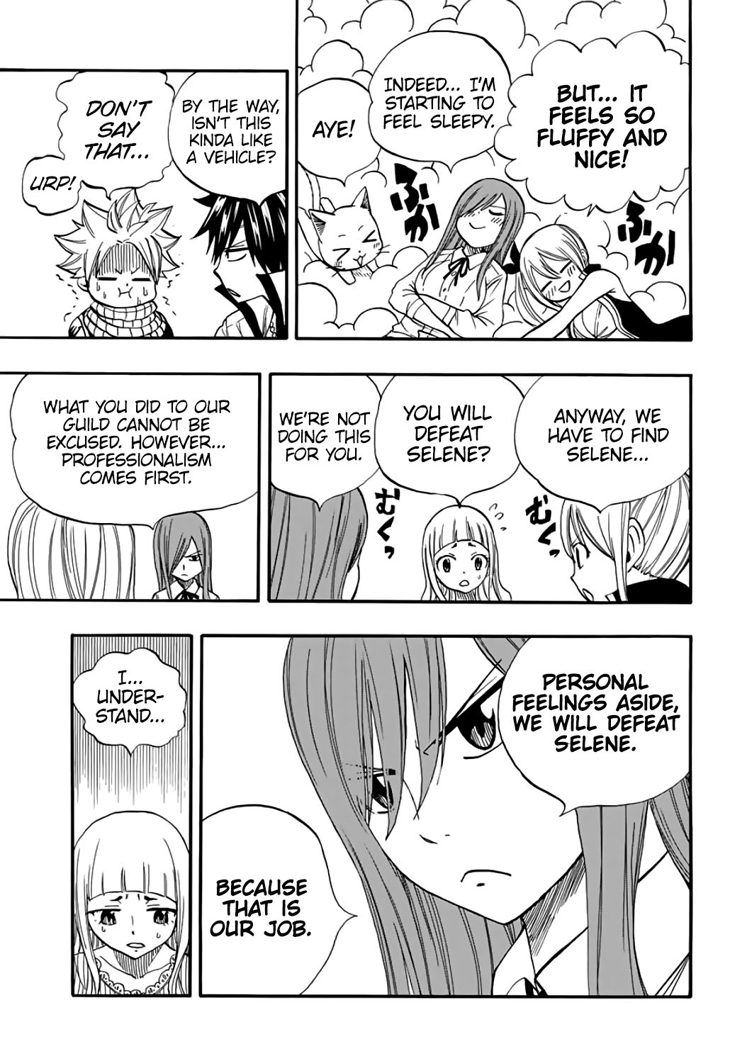 Page 4 of Chapter 69