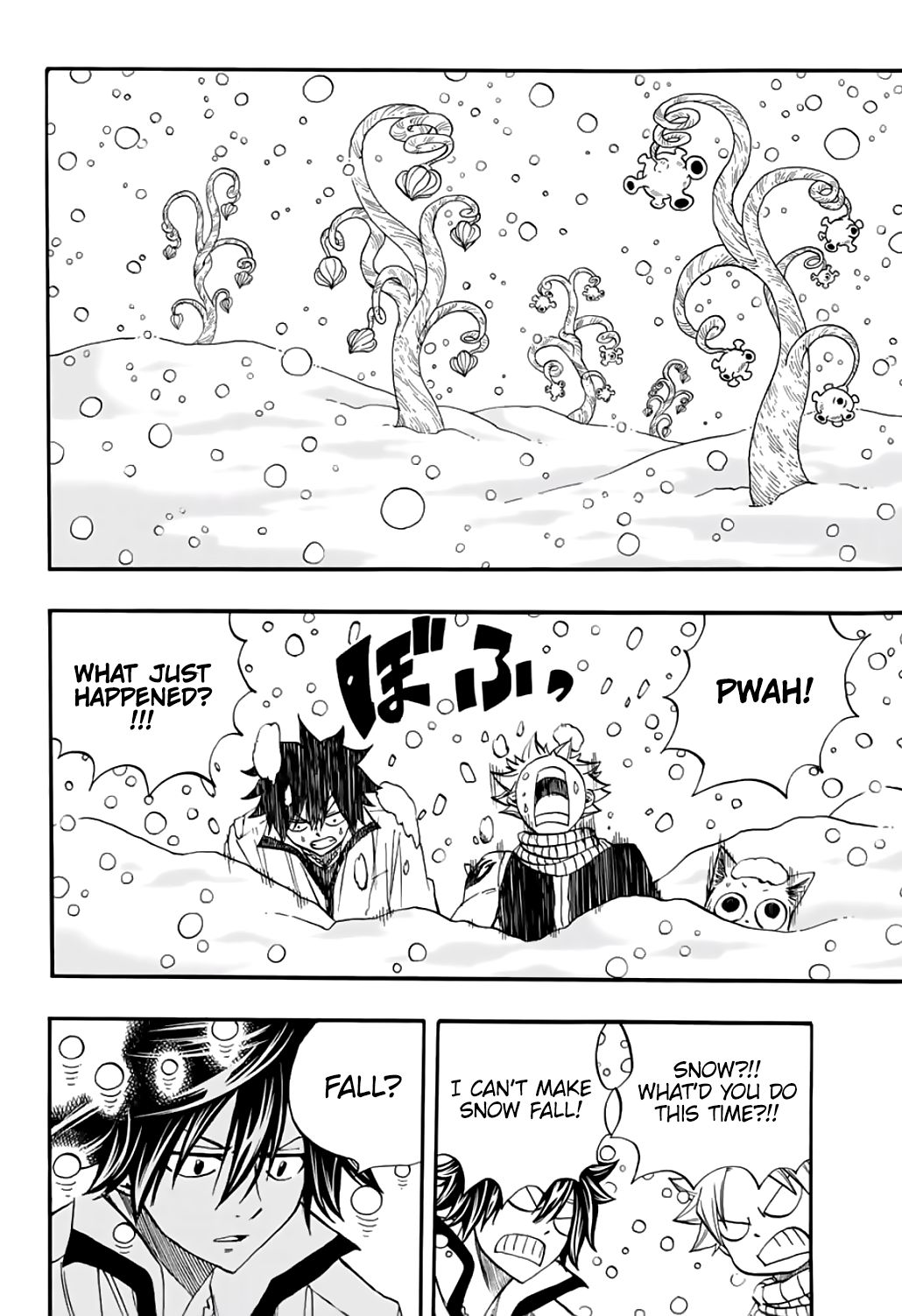 Page 12 of Chapter 69