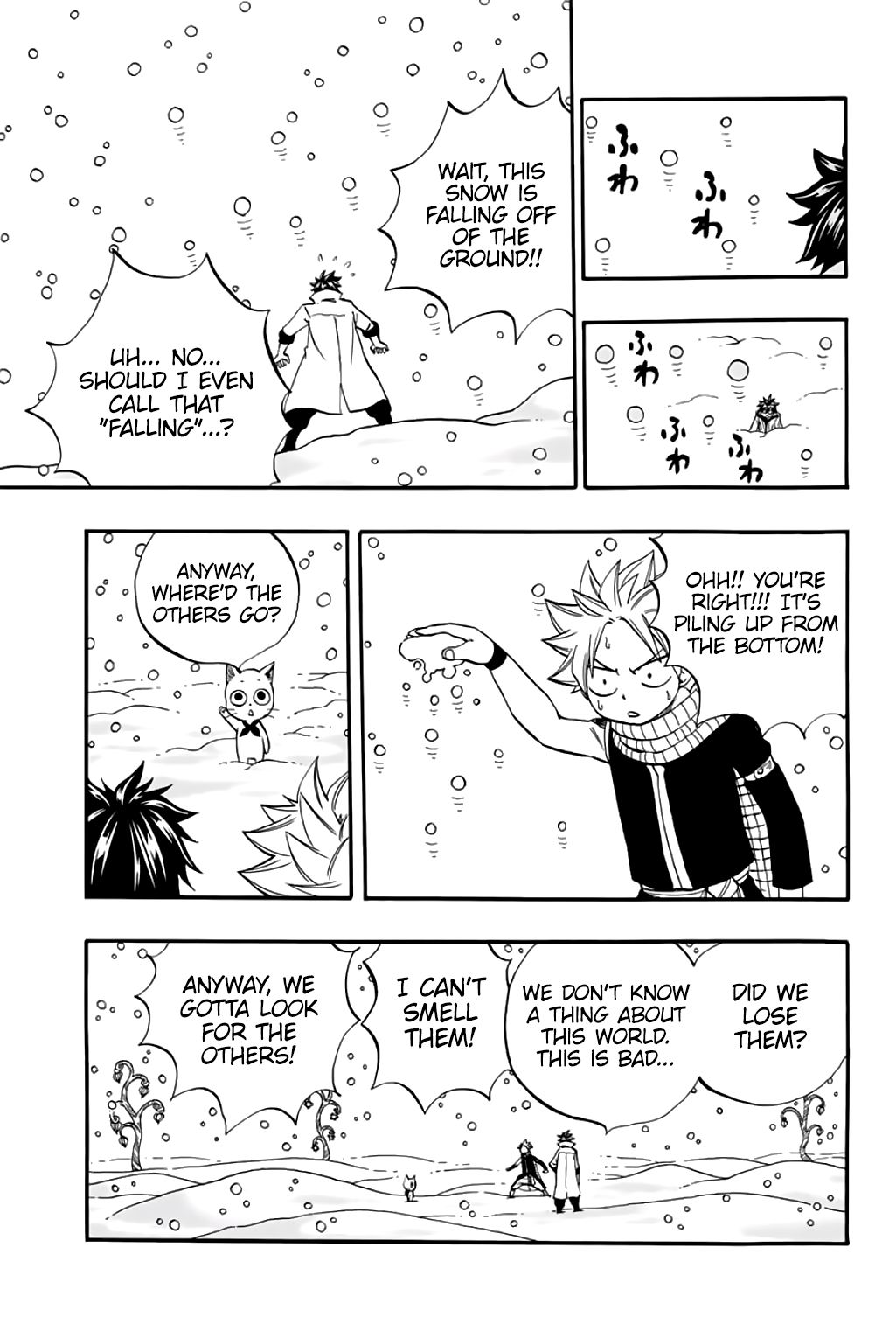 Page 13 of Chapter 69